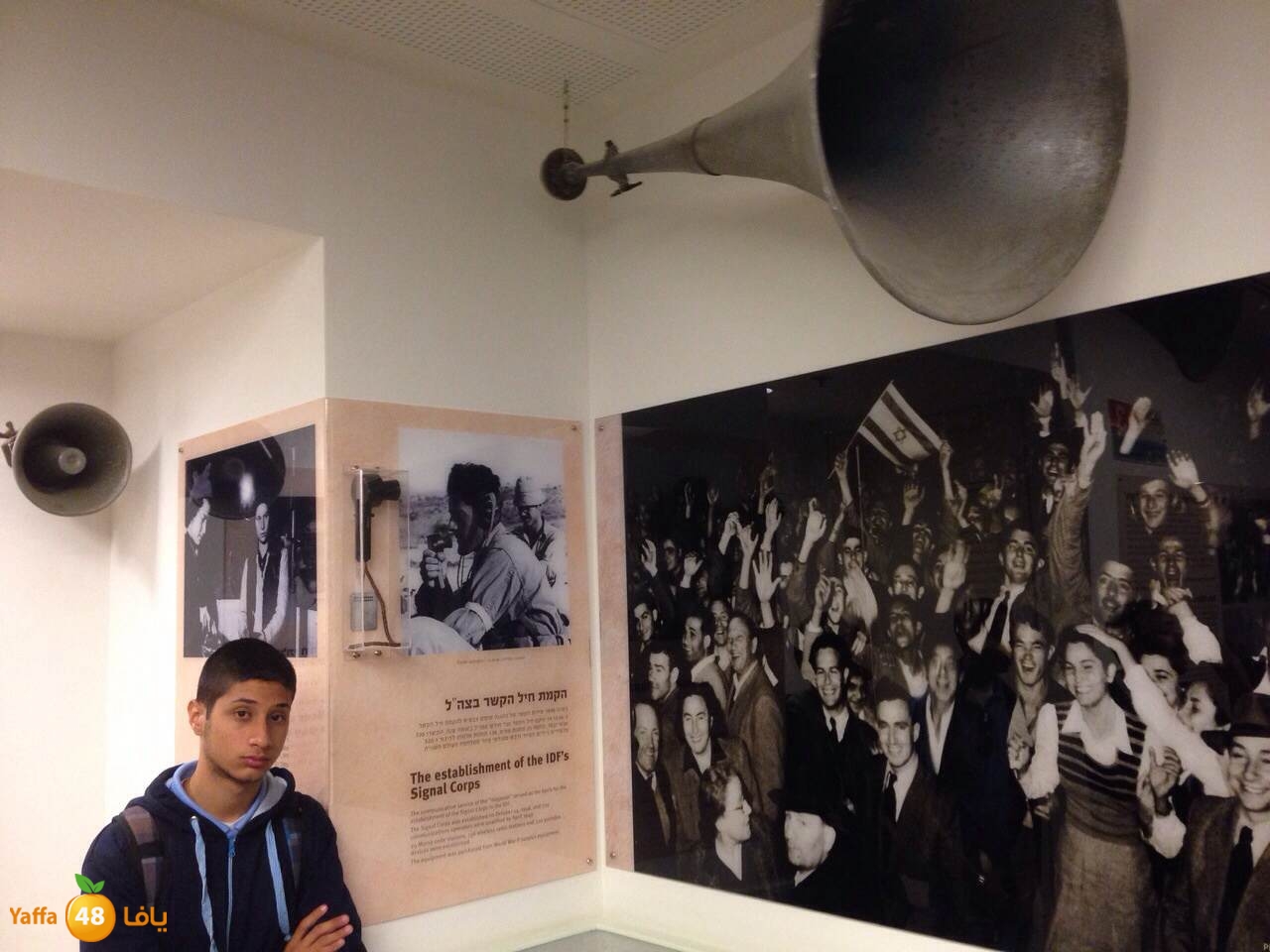 ajyal thanaweyear (6).JPG